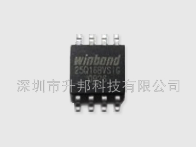 Winbond(华邦)