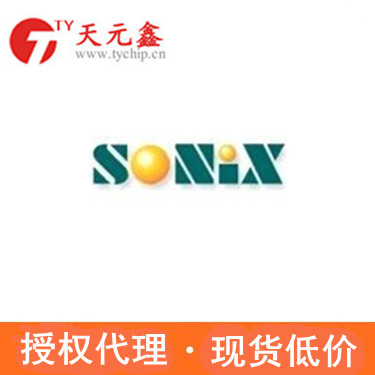 SOINX代理商｜松翰代理商