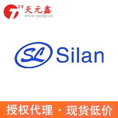 士兰微代理商｜Silan代理商