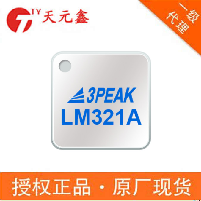 LM321A-TR