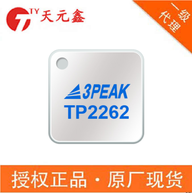 TP2272-SR