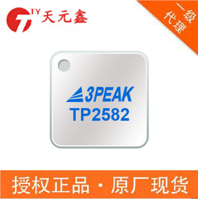 TP2582-SR