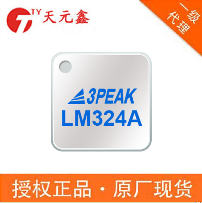 LM324A-SR