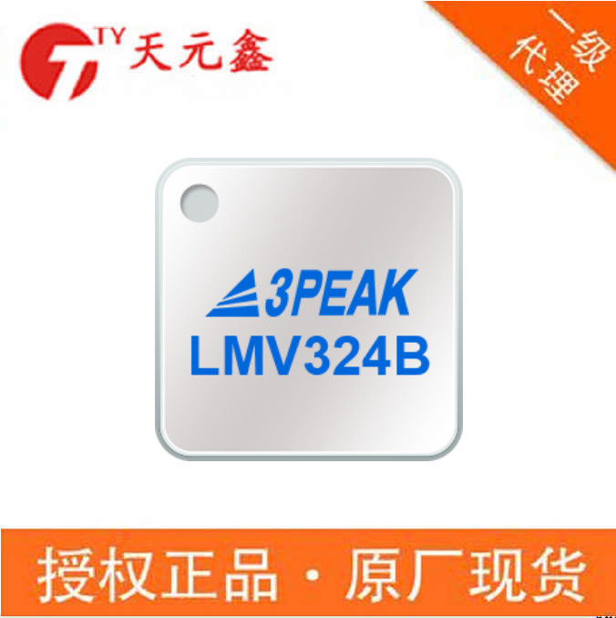 LMV324TP-SR